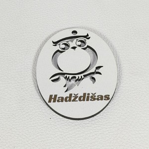 Pelėdžiukas apskritas